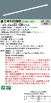 XFX830NHWLE2