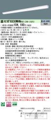 XFX830WHNRD2