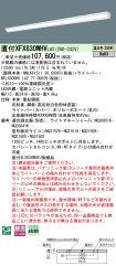 XFX830WHVLA2