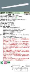 XFX830WHVRD2