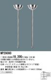 NP29000