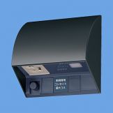 EE4553B