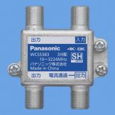 WCS5383