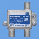 WCS5392