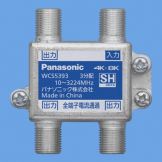 WCS5393