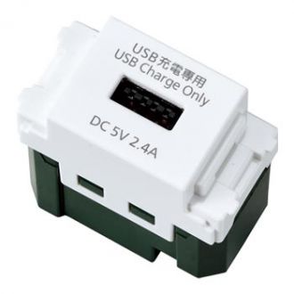 WN1485CW