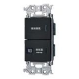 WTA5252829B
