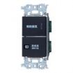 WTA52528BK