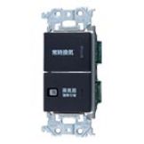 WTA52528BK