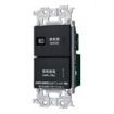 WTA53218BK