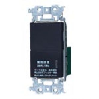 WTA5321B