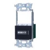 WTA54655B