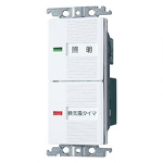 WTC54656W