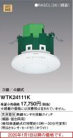 WTK24111K