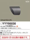 YYY95030