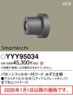 YYY95034