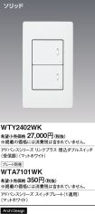 WTY2402WK