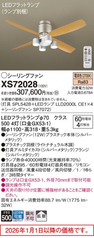 XS72028