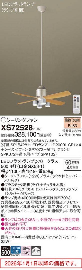 XS72528