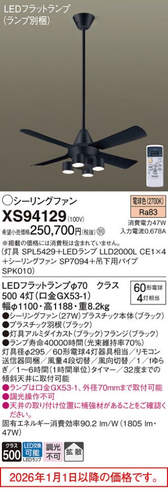 XS94129