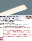 NNL4500EL...
