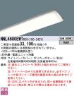 NNL4600EW...