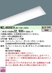 NEL4600EVLR9