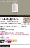 LLD3400LCB1