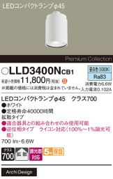 LLD3400NCB1