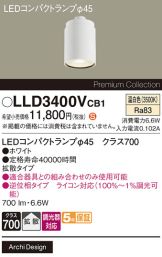 LLD3400VCB1