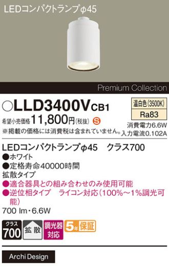 LLD3400VCB1