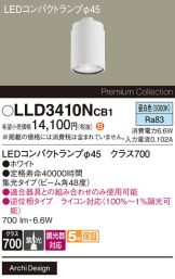 LLD3410NCB1