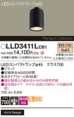 LLD3411LCB1