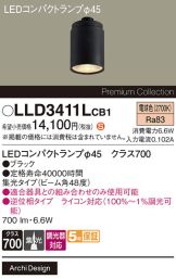 LLD3411LCB1