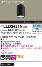LLD3421NCB1