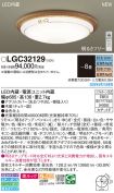 LGC32129