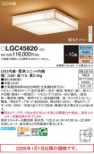 LGC45820