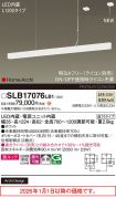SLB17076LB1