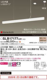SLB17177LB1