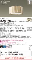 XLGB1742CE1