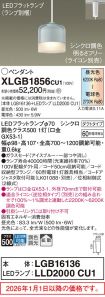 XLGB1856CU1