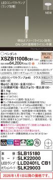 XSZB11008CB1