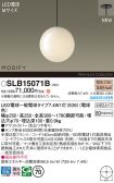 SLB15071B