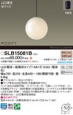 SLB15081B