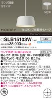 SLB15103W