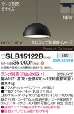 SLB15122B