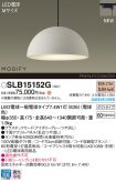 SLB15152G