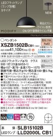 XSZB1502BCB1