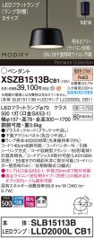 XSZB1513BCB1