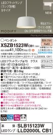 XSZB1523WCB1